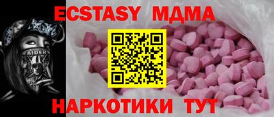 кокс Аргун