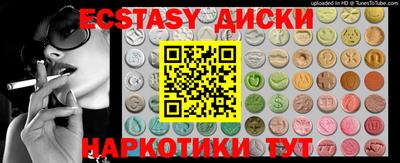кокс Аргун