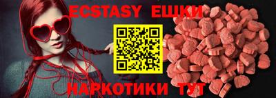 кокс Аргун