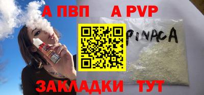 кокс Аргун