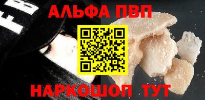 метадон Апрелевка