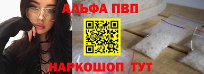 метадон Апрелевка