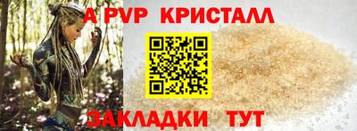 метадон Апрелевка