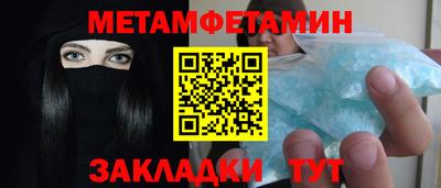 кокс Аргун