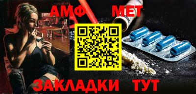 метадон Апрелевка