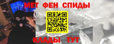 кокс Аргун