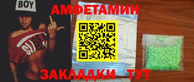 метадон Апрелевка