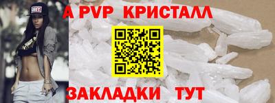 кокс Аргун