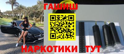 кокс Аргун