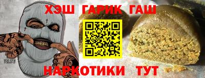 mix Апшеронск