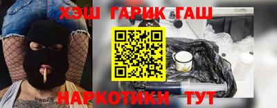 кокс Аргун