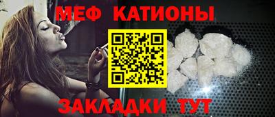 марки lsd Апшеронск