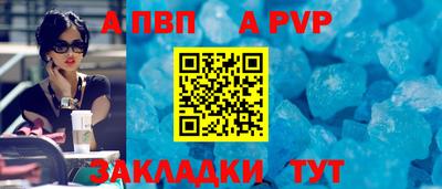кокс Аргун