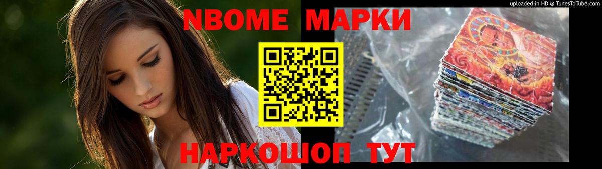 LSD-25 экстази кислота  LSD-25 экстази  Бахчисарай  Лсд 25 экстази кислота 