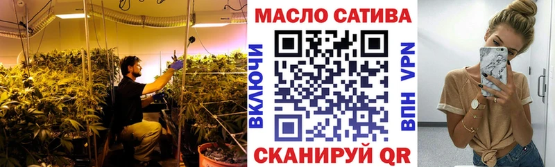 kraken ссылки  Бахчисарай  Дистиллят ТГК вейп 